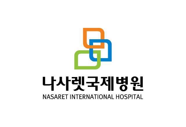 Nasaret International Hospital